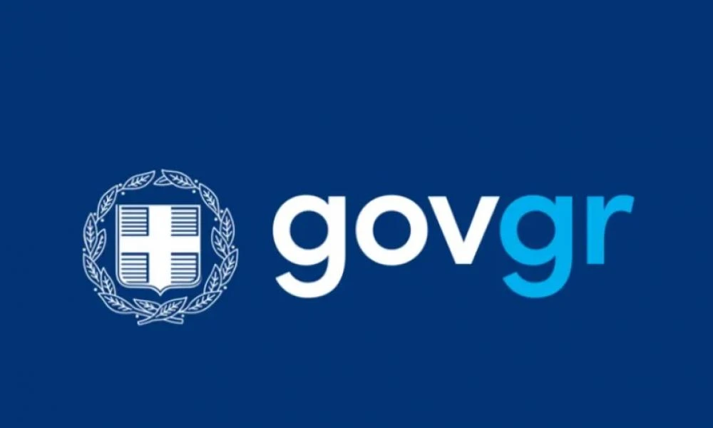 Σε πλήρη λειτουργία οι εφαρμογές για τις δηλώσεις ΟΣΔΕ 2022 στο gov.gr